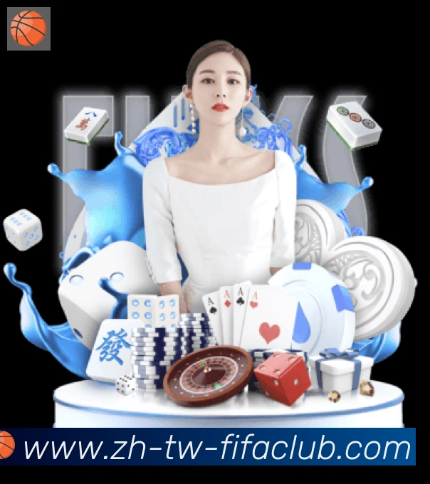 世界杯直播APP 高清赛事图